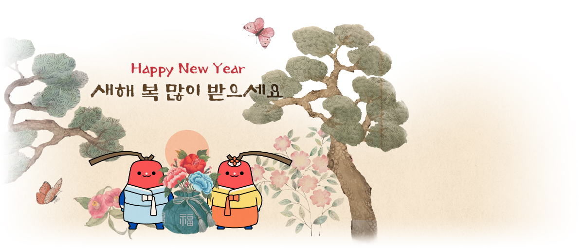 Сообщите нам какую неправильную информацию вы нашли о Корее.