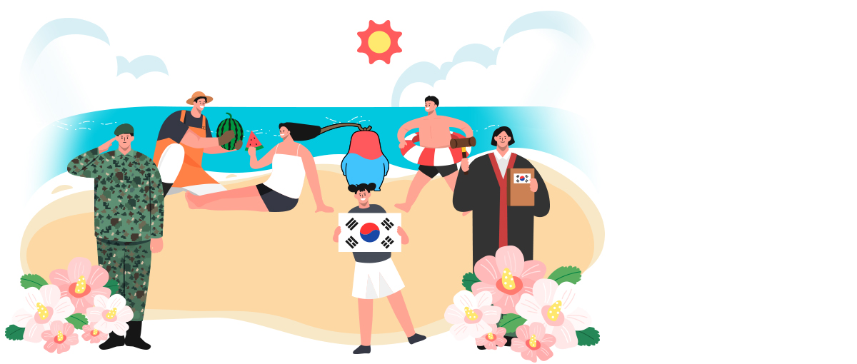 Lassen Sie uns wissen, wenn Sie unrichtige Informationen über Korea finden.