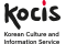 Korean Culture and Information Service