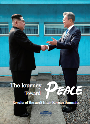 The Journey Toward Peace. Results of the 2018 Inter-Korean Summits