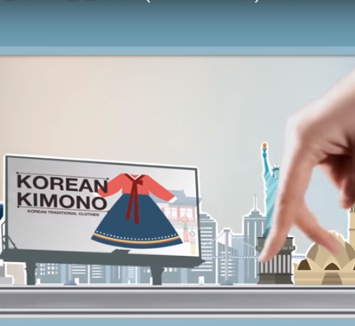 한국바로알림서비스(FACTS: KOREA) 소개