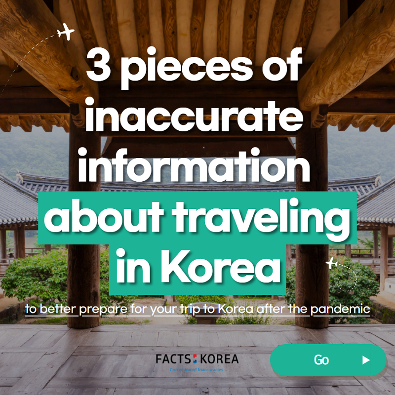 3 pieces of inaccurate information about traveling in Korea