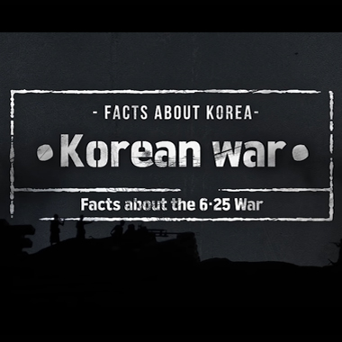 KOREAN WAR(العربية)