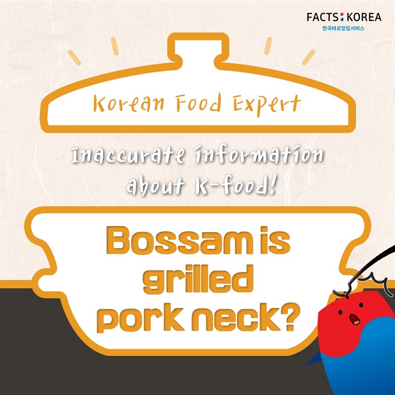 Inaccurate information about K-food!