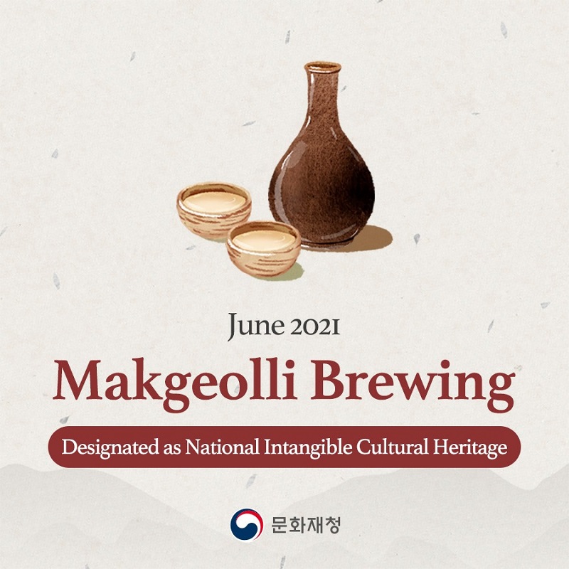 Makgeolli Brewing