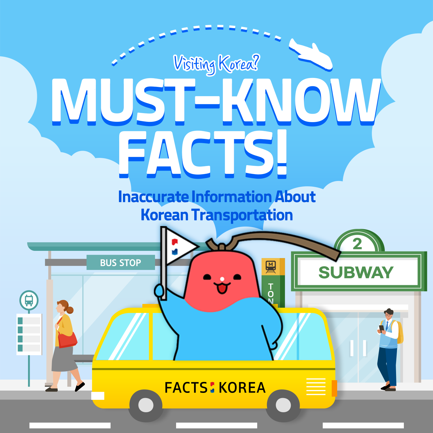 Inaccurate Information About Korean Transportation